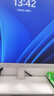 ULT-unite优籁特HDMI线2.1版8K60Hz高清4K240Hz2K360Hz兼容2.0笔记本电脑电视显示器PS5视频连接线3米 实拍图