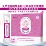 绚研7款冻干茶粉速溶即溶冷萃茶冷泡茶茉莉花茶粉红茶粉冲泡饮品 玫瑰花茶速溶精华茶粉21袋盒装 实拍图
