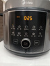 美的（Midea）112KPa小钢炮电压力锅5L双胆高压锅0涂层智能预约家用煲汤煮饭电饭煲4-6人MY-E5830G厨房好物 实拍图
