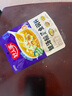 好人家靓汤酸菜鱼调料 金汤口味可煮1斤鱼一料多用调味品220g 实拍图