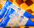 万景 北海青虾滑150g/袋 5A标准 95%含量 关东煮麻辣烫火锅烧烤食材 实拍图