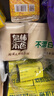 泉林本色无芯卷纸 3层160节*10卷 不漂白多节数 易溶卫生实芯卷厕纸巾 实拍图