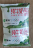 蒙牛（MENGNIU）纯牛奶 利乐枕240ml×16包新旧包装随机发货 实拍图