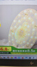 雷士（NVC）LED灯盘吸顶灯灯芯改造灯板圆形贴片36瓦三色光-全光谱-Ra97 实拍图