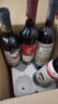 张裕玫瑰红+葡小萄+樱甜红葡萄酒750ml 甜红3瓶+多名利花香干白1瓶 实拍图