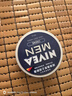 妮维雅（NIVEA）男士【王子奇同款】清爽不油腻润肤霜150ml*2补水保湿面霜护肤品 实拍图