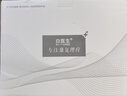 白医生中频脉冲电治疗仪医用针灸激光医院电疗仪理疗器家用腰椎间盘按摩 实拍图