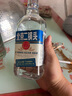 永丰牌北京二锅头清香型白酒出口小方瓶翡翠42度纯粮酒礼盒装500ml*6瓶 实拍图