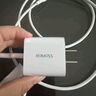 罗马仕苹果数据线PD30/20W快充线Type-c to Lightning充电线适用iPhone14Pro Max/13/12/11手机ipad车载 实拍图