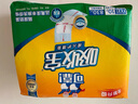 可靠（COCO）吸收宝成人护理垫3XL60片（尺寸80*150cm）加大老人隔尿垫产褥垫 实拍图