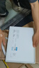 Apple/苹果【国家补贴】AI笔记本/MacBookAir13英寸M4(10+10核)16G512G天蓝色(70w充电头）Z1H80002E 实拍图