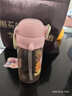 苏泊尔儿童水杯二合一运动PPSU吸管杯日本叮叮植物精油防叮贴套装 实拍图
