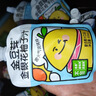 金豆芽金银花柚子汁儿童果汁饮品送礼盒装西柚汁宝宝零食饮料100ml*13袋 实拍图