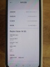 小米 REDMI Note14 5G 国家补贴 金刚品质 5110mAh大电量 大光圈超感相机 6GB+128GB 幻影青 红米手机 实拍图