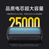 小米充电宝25000 212W 140W单口输出MAX超快充移动电源 可上飞机 适用小米华为苹果手机笔记本平板充电 小米充电宝25000mAh 212W 实拍图