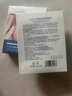 sakose凡士林六胜肽多效眼膜6g/对2盒装淡化黑眼圈眼袋细纹紧致抗皱眼贴 实拍图