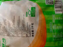 圣农 脆皮炸鸡川辣味净重250g*3包 冷冻半成品鸡锁骨裹粉炸鸡小食 实拍图