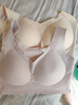 芬腾可安（FENTENGCARE）【2件装】固定乳胶杯无痕高弹裸感调整型收副乳内衣女无钢圈文胸 实拍图