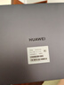 HUAWEI MatePad 11.5''S 灵动款 国家补贴15% 华为平板电脑2.8K全面屏娱乐学生学习 12+256GB WIFI深空灰 实拍图