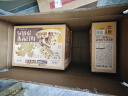 三只松鼠每日坚果沙琪玛700g 早餐中式糕点点心健康休闲零食端午送礼礼盒 实拍图