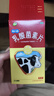 江中 利活 乳酸菌素片64片*5盒益生菌（成人儿童通用） 肠胃消化 减肥 益生菌调理肠胃 便秘 拉肚子药 实拍图