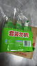 立白青柠洗洁精大瓶1kg*3瓶食品用维E精华去重油不伤手餐具果蔬适用 实拍图