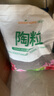 绿盼 陶粒球垫底5L花用园艺水培花盆养花专用颗粒小轻质多肉种铺面石 实拍图