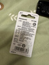 松下（Panasonic）CR2032进口纽扣电池3V适用手表电脑主板汽车钥匙遥控器电子秤CR2032 一粒 实拍图