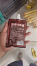 云山半淄博烧烤酱130g*3袋 香辣味 淄博风味烧烤蘸酱腌肉调料烤肉牛排 实拍图