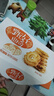 好吃点 甄好曲奇饼干黄油味208g独立包装  办公室休闲零食聚会推荐 实拍图