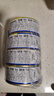 东远 金枪鱼罐头100g*4罐 原味水浸 海鲜罐头即食健身高蛋白进口食品 实拍图