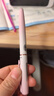 英雄（HERO）【热门商品】钢笔6179M热敏可擦钢笔渐变色 学生正姿练字铱金墨水笔 暗尖EF 粉白 实拍图