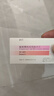 【原研进口】黛力新 氟哌噻吨美利曲辛片 0.5mg:10mg*20片/盒 6盒装 实拍图