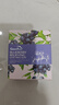 绿色溪谷香皂蓝莓100g*2块沐浴洗脸洗澡二合一控油肥皂手工皂 实拍图