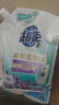 超能 植翠洗衣液(时尚炫彩) 薰衣草香 24斤实惠装(2kg*6袋) 天然椰油 实拍图