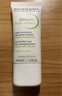 BIODERMA【达人专享】贝德玛礼物毛修控油乳水杨酸洁面油皮温和 30ml*2 实拍图