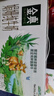 伊利金典3.8g乳蛋白 双限定娟姗纯牛奶锡林郭勒牧场整箱250ml*12盒 实拍图