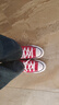 匡威（Converse）官方 All Star男女经典美拉德高帮帆布鞋红色101013 101013/红色 37 实拍图