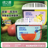 绿之源冰箱除味剂活性炭冰箱除味杀菌神器冰箱除味剂冰箱除味盒120g*2 实拍图
