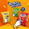 奇多（Cheetos) 妙脆角 多口味 40g*6包 零食 休闲零食 百事食品 实拍图