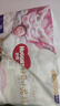 好奇（Huggies）皇家御裤小龙裤成长裤婴儿尿不湿超薄透气宝宝学步裤 拉拉裤L76片（9-14kg） 实拍图