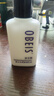 欧贝斯 男士乳液水润滋养保湿乳100ml（男士护肤 补水保湿 滋润肌肤） 实拍图