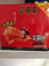 卫龙魔芋爽辣条休闲小零食香辣素毛肚魔芋爽大礼包300g/盒便携20小包 实拍图