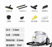 KARCHER德国卡赫 蒸汽拖把家用高压高温清洁机厨房油烟机清洗机去油污30秒速热洗地机杀菌SC3 实拍图