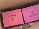 南同四海南京同仁堂月子水30天产后坐月子茶剖腹产哺乳顺产小月子水材料包 实拍图