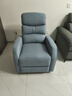 顾家家居门店同款小户型科技布懒人沙发单人功能单椅A025 蓝灰单人位手动 实拍图