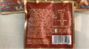 三只松鼠量贩箱装每日坚果1050g/35包 坚果礼盒零食礼包腰果 端午团购送礼 实拍图