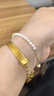 明牌珠宝 刘涛推荐 18K金彩金淡水小珍珠手链送礼女CSK0053定价 约15+3厘米 金重约0.30-0.36克 实拍图