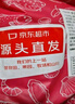 万景 北海生蚝干250g/袋 牡蛎干海产干货煲汤煮粥 源头直发 实拍图
