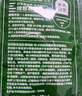 章华（SAVOL）啫喱泡泡染发乳自然黑*2盒(一洗黑洗洗黑染发剂)新老包装随机发 实拍图